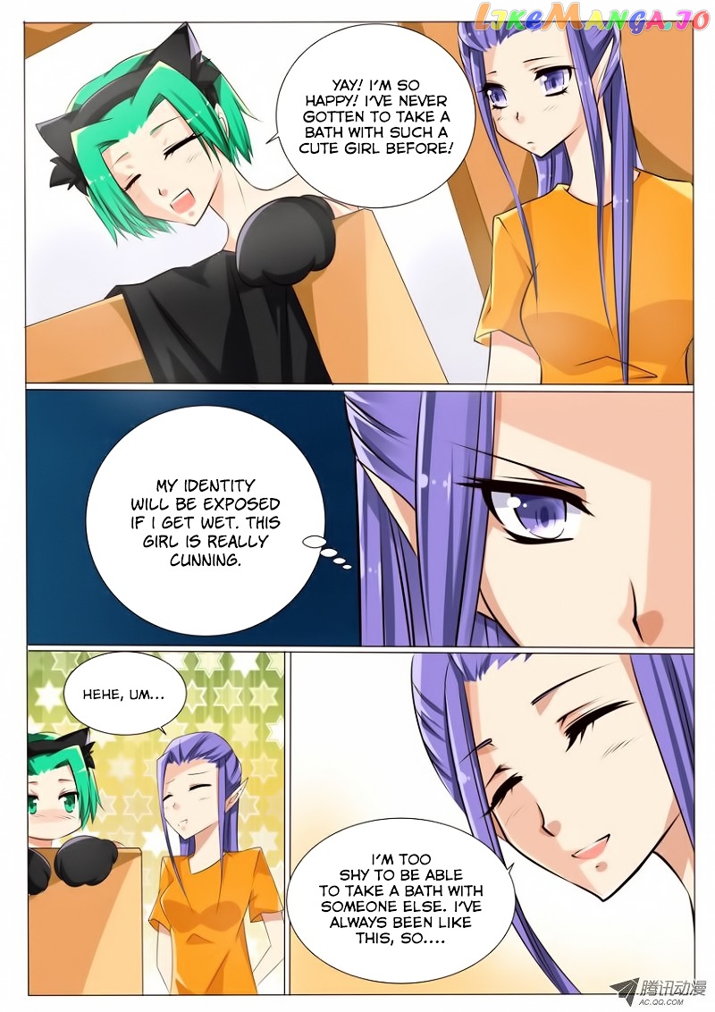 Tian Jiao Lianmeng chapter 15 - page 2