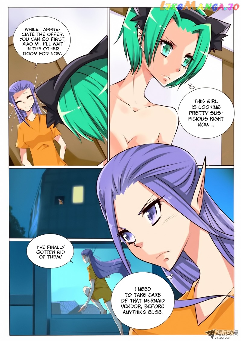 Tian Jiao Lianmeng chapter 15 - page 3