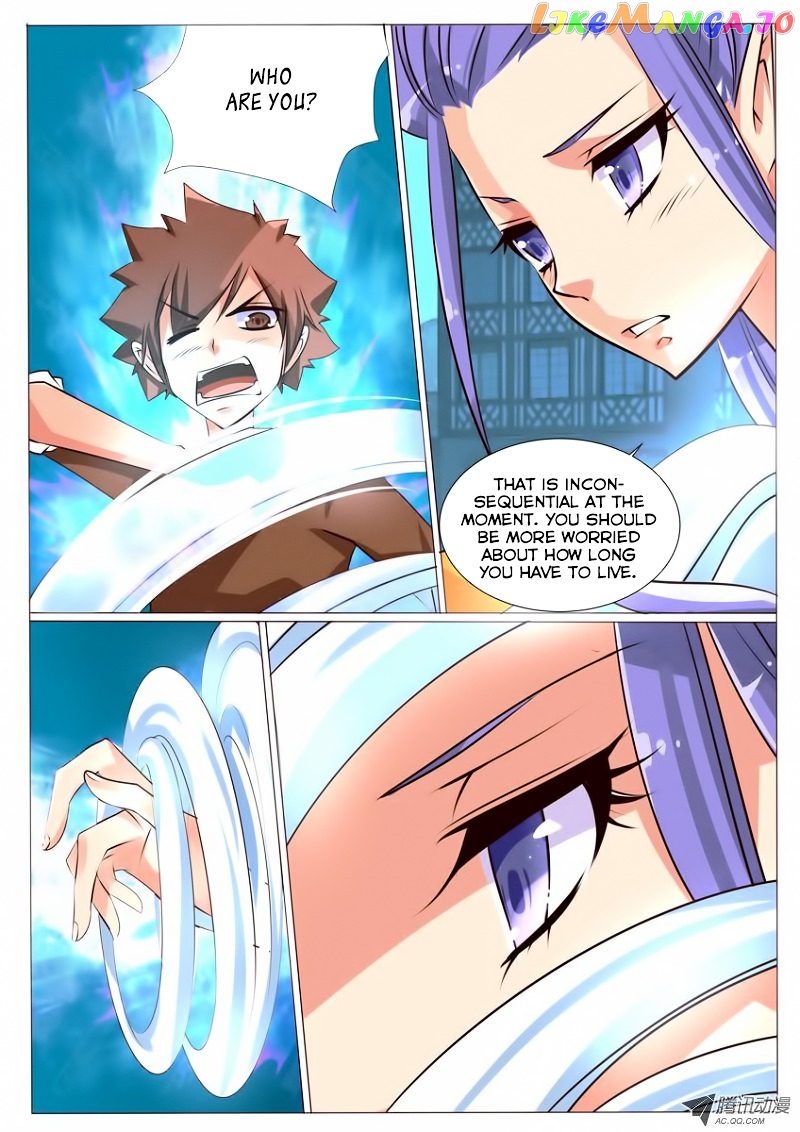 Tian Jiao Lianmeng chapter 15 - page 9
