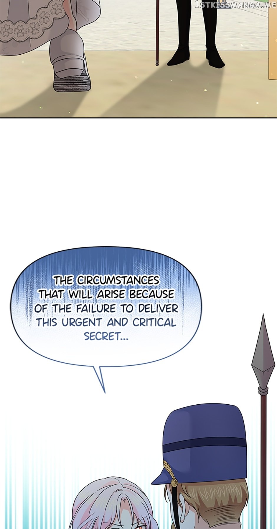 Abella's Dessert Cafe Chapter 62 - page 13