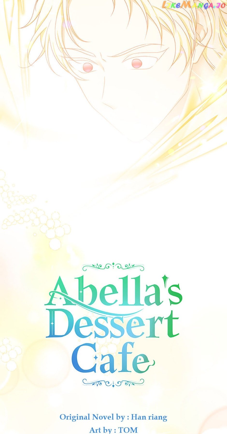 Abella's Dessert Cafe Chapter 75 - page 18