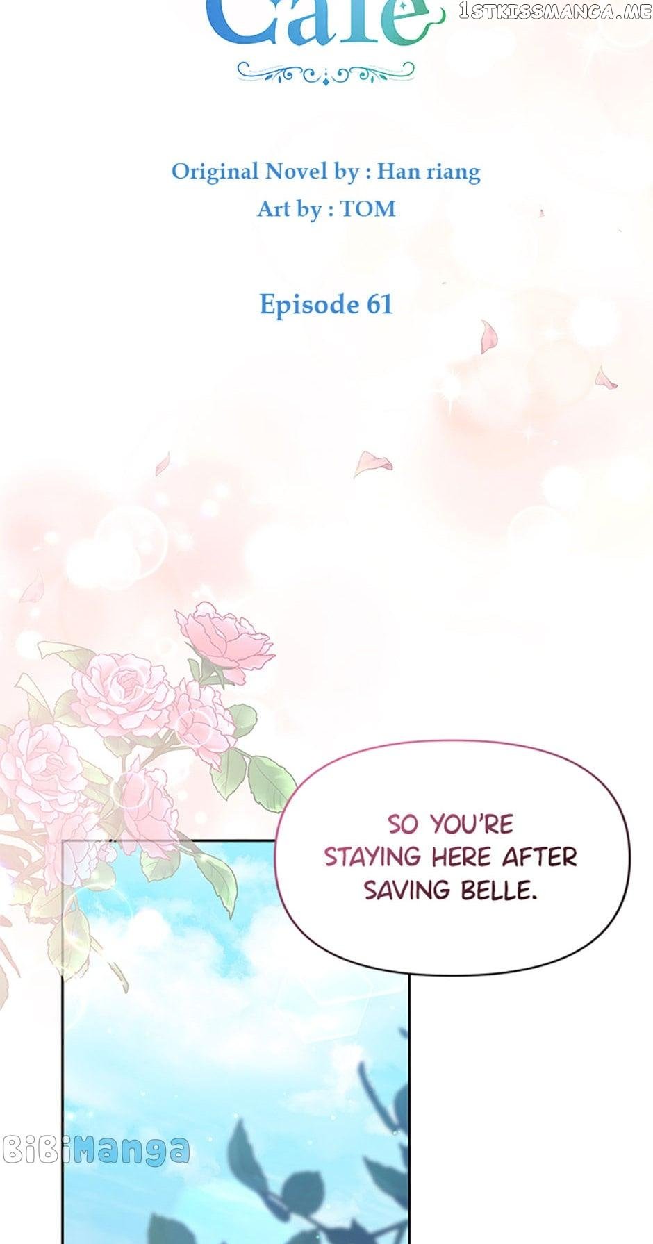 Abella's Dessert Cafe Chapter 61 - page 5