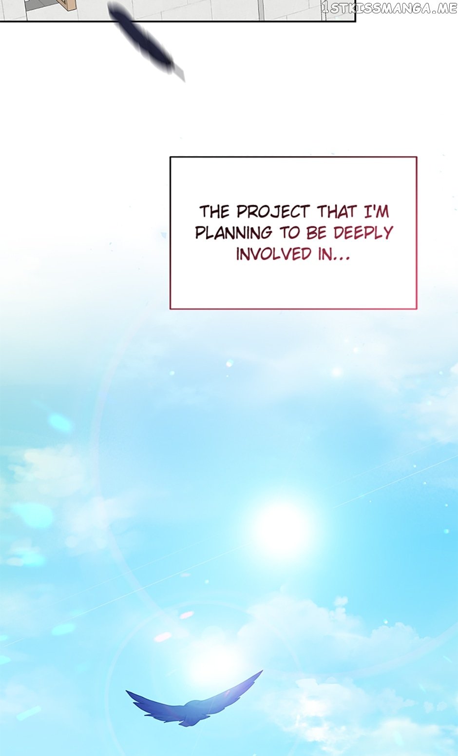 Abella's Dessert Cafe Chapter 50 - page 73