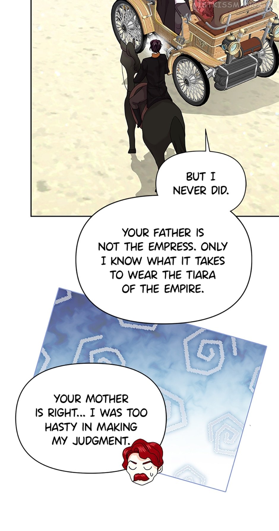 Abella's Dessert Cafe Chapter 47 - page 69