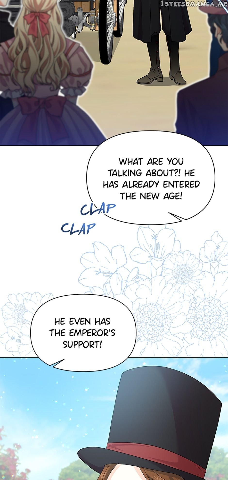 Abella's Dessert Cafe Chapter 52 - page 4