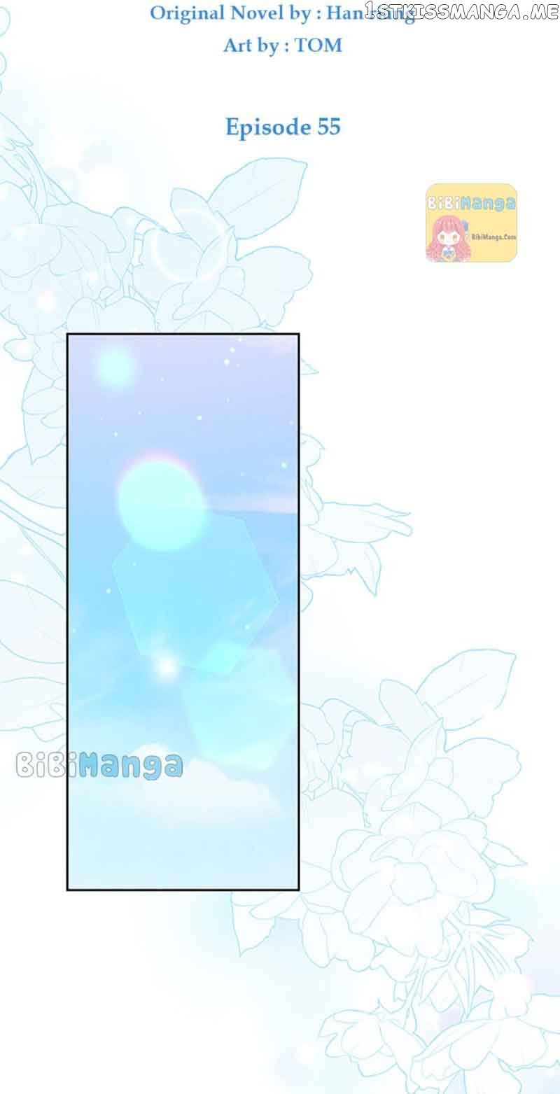 Abella's Dessert Cafe Chapter 55 - page 17