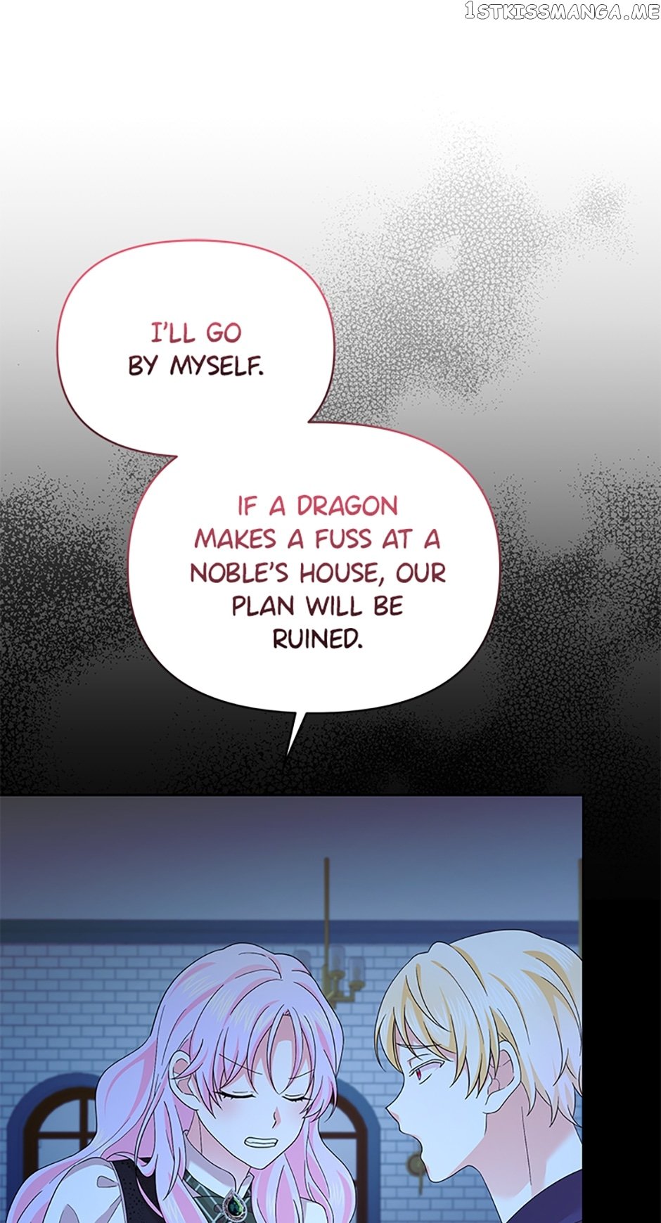 Abella's Dessert Cafe Chapter 57 - page 21