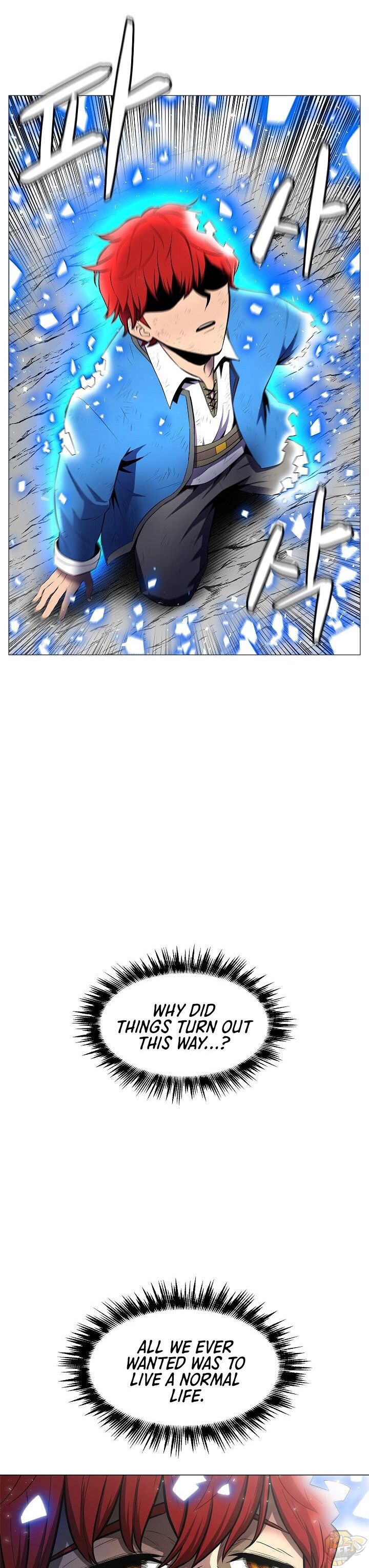 Updater – Manga Chapter 1 - page 14