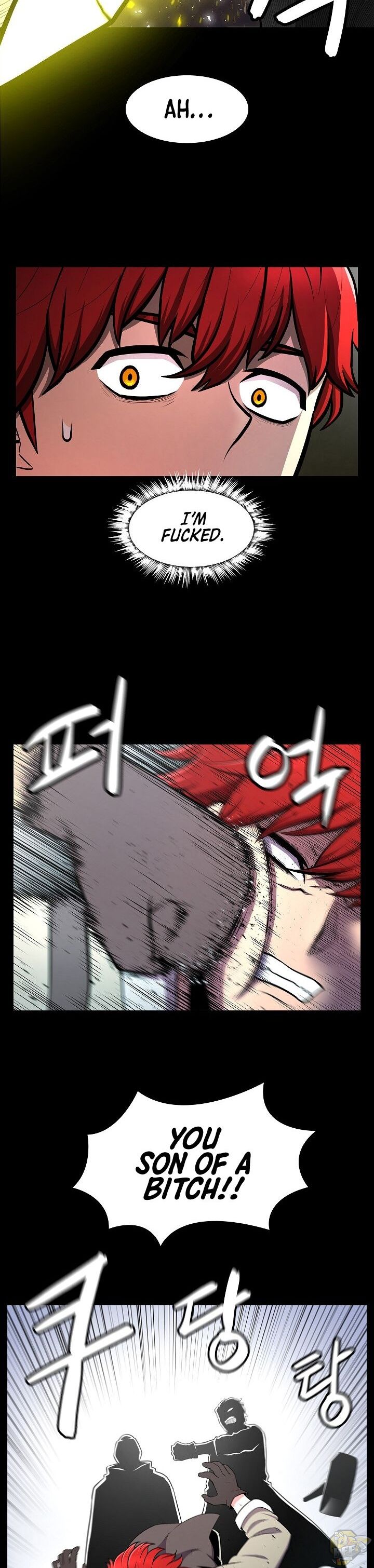 Updater – Manga Chapter 1 - page 24