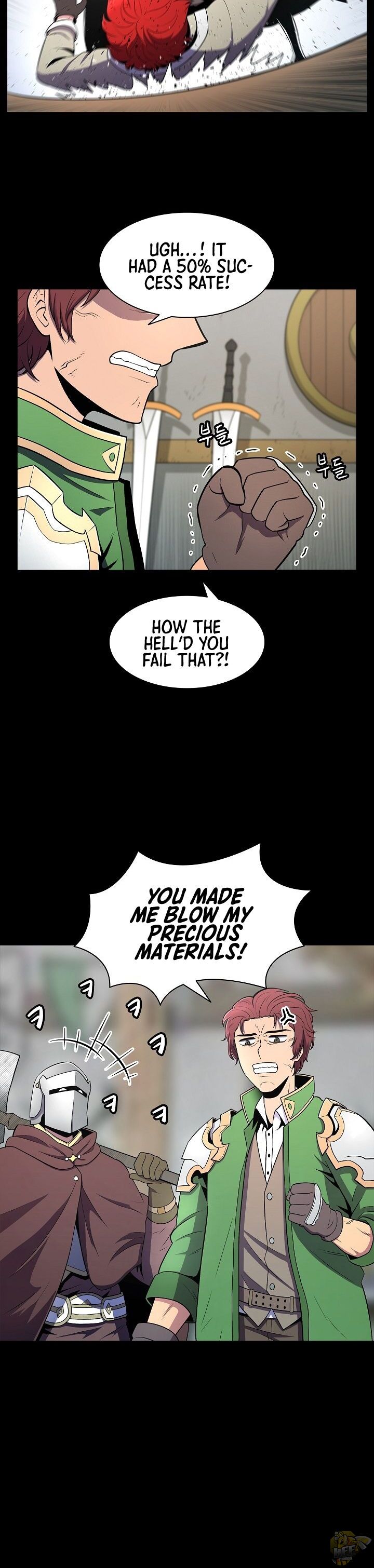 Updater – Manga Chapter 1 - page 25