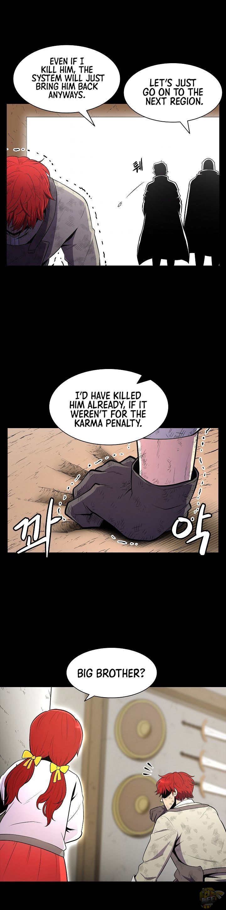 Updater – Manga Chapter 1 - page 27