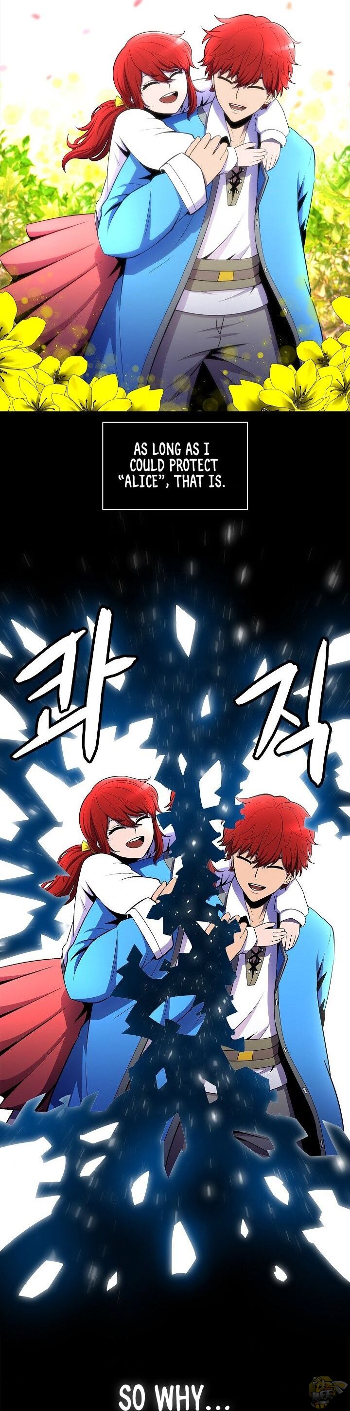 Updater – Manga Chapter 1 - page 30