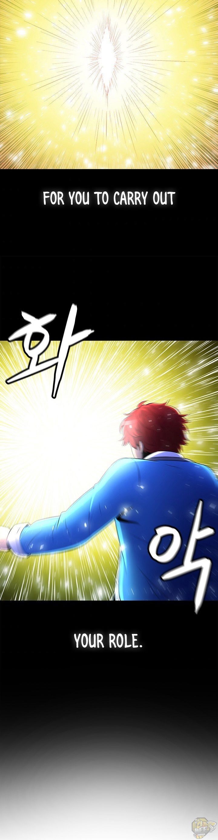 Updater – Manga Chapter 1 - page 38