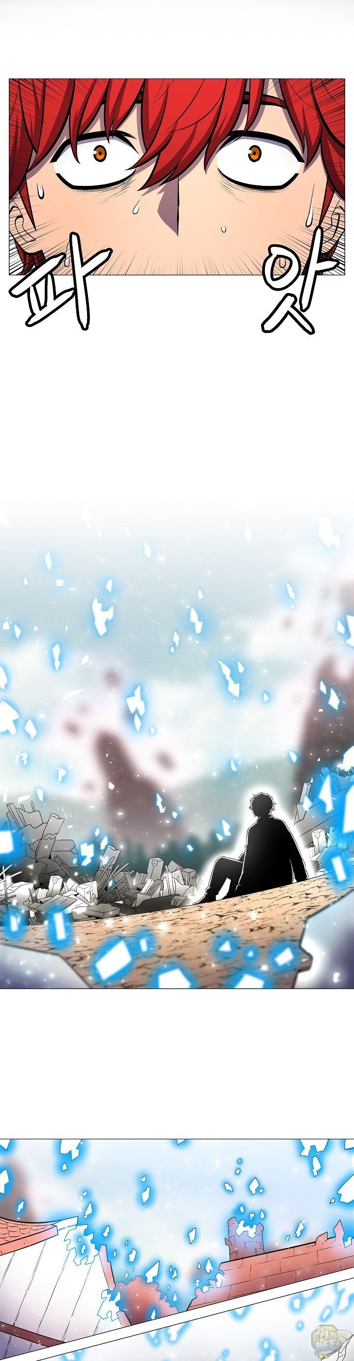 Updater – Manga Chapter 1 - page 39