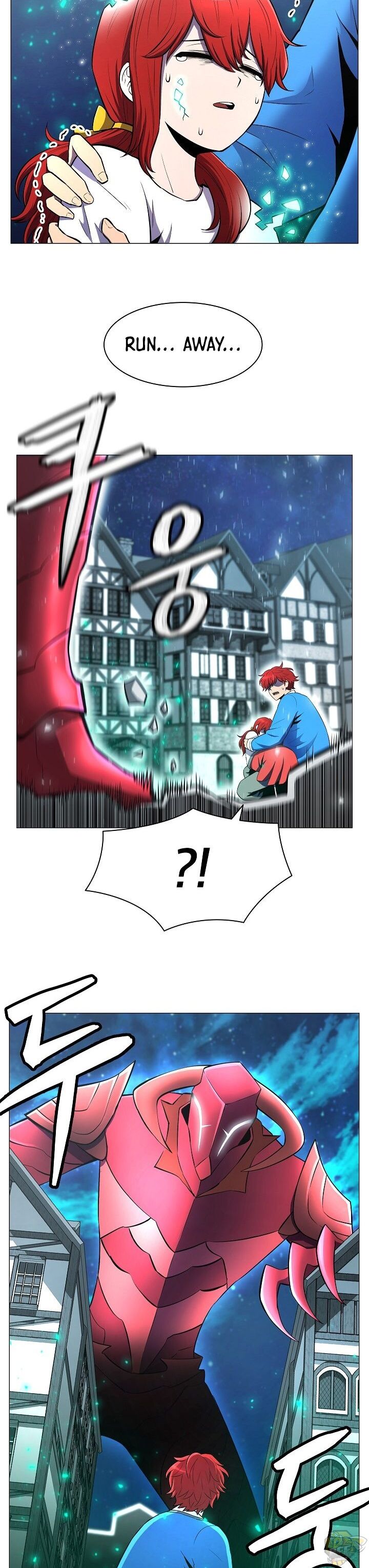 Updater – Manga Chapter 1 - page 4