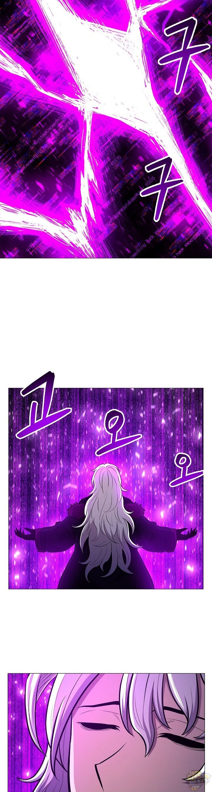 Updater – Manga Chapter 23 - page 31
