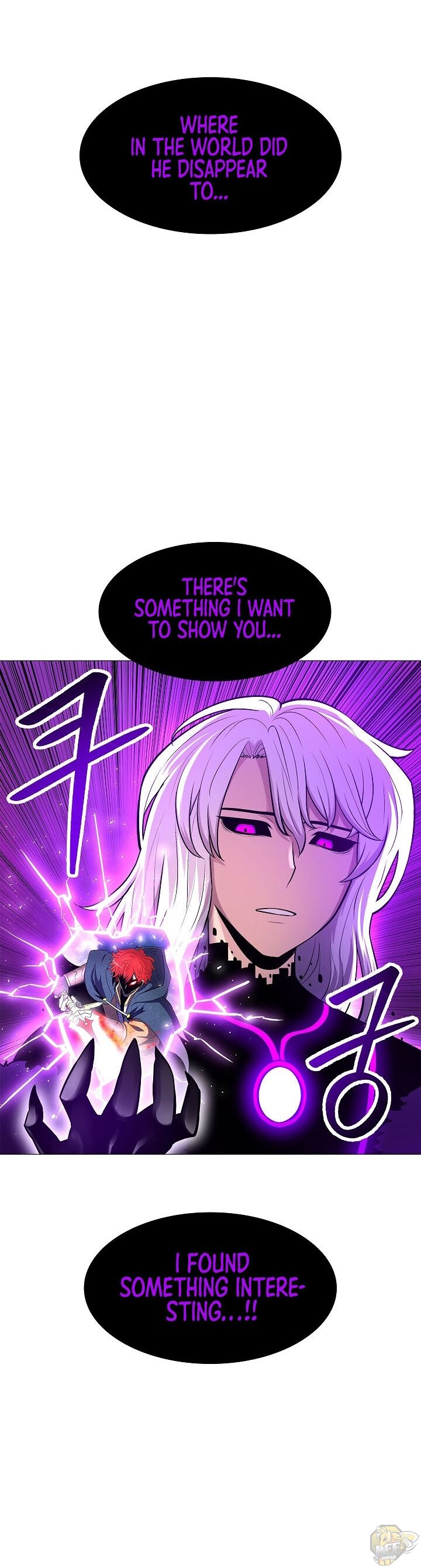 Updater – Manga Chapter 23 - page 37