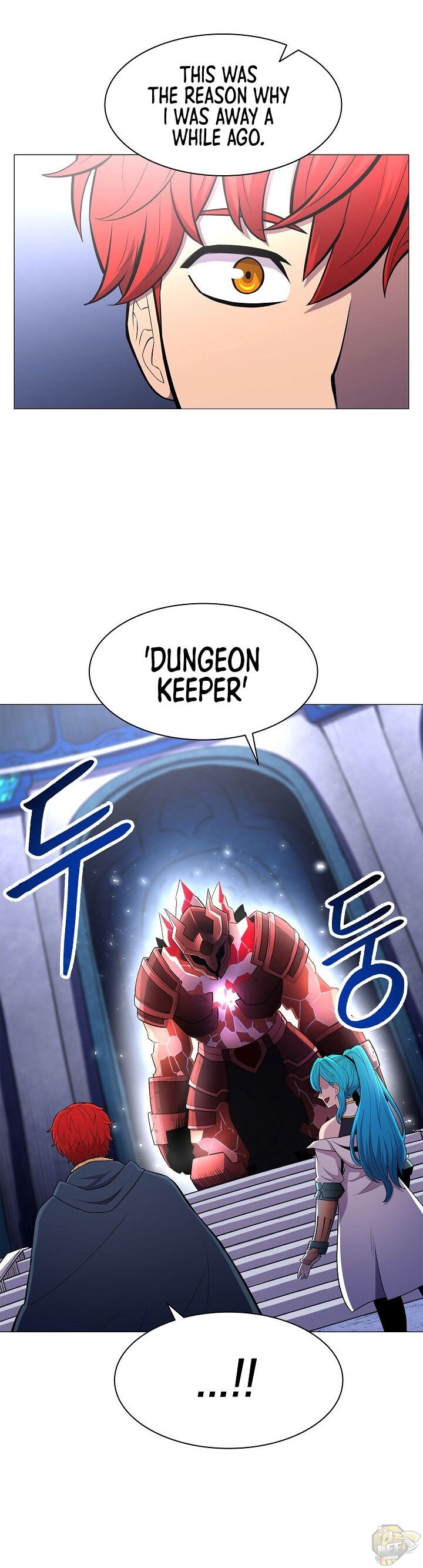 Updater – Manga Chapter 23 - page 9