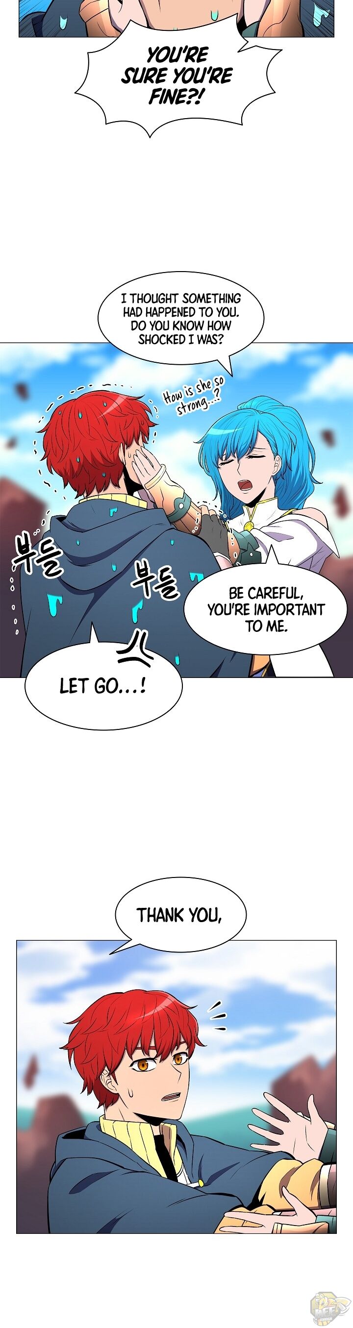 Updater – Manga Chapter 8 - page 2