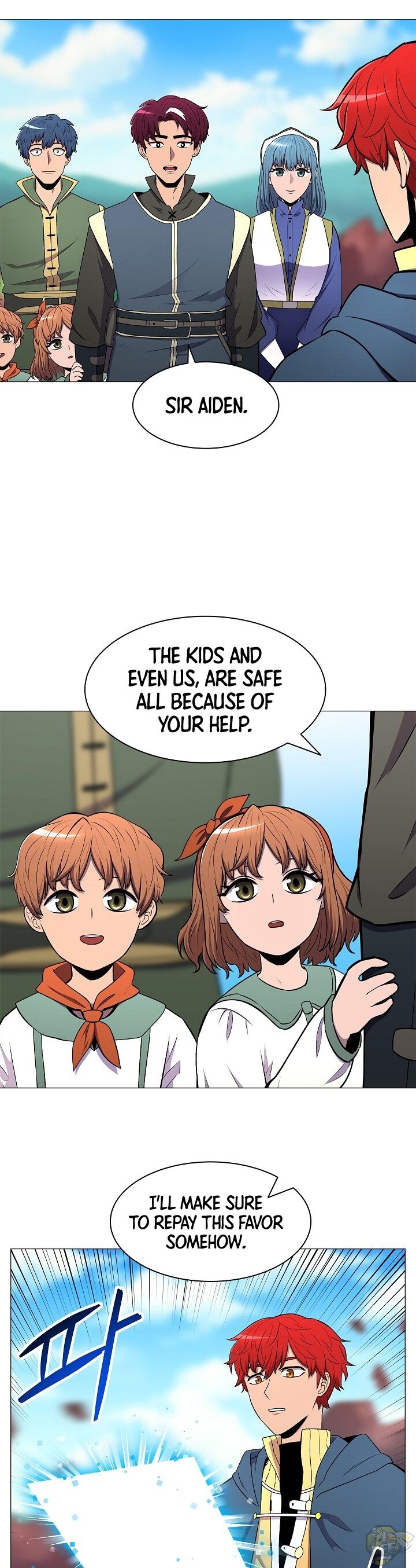 Updater – Manga Chapter 8 - page 3
