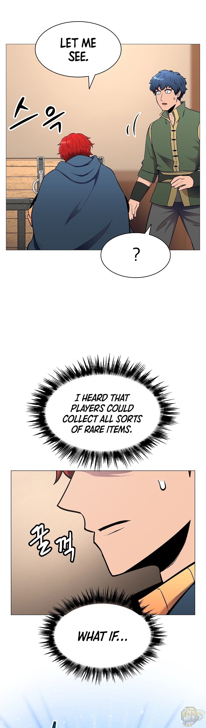Updater – Manga Chapter 8 - page 31