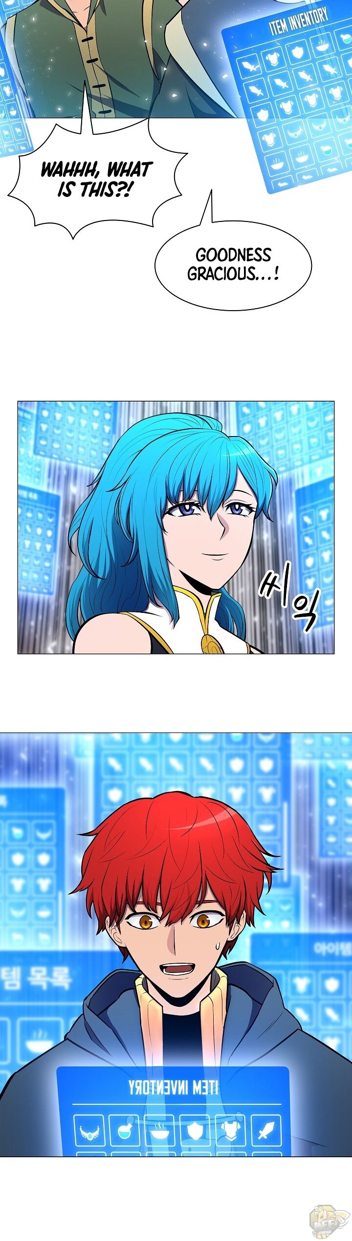 Updater – Manga Chapter 8 - page 35