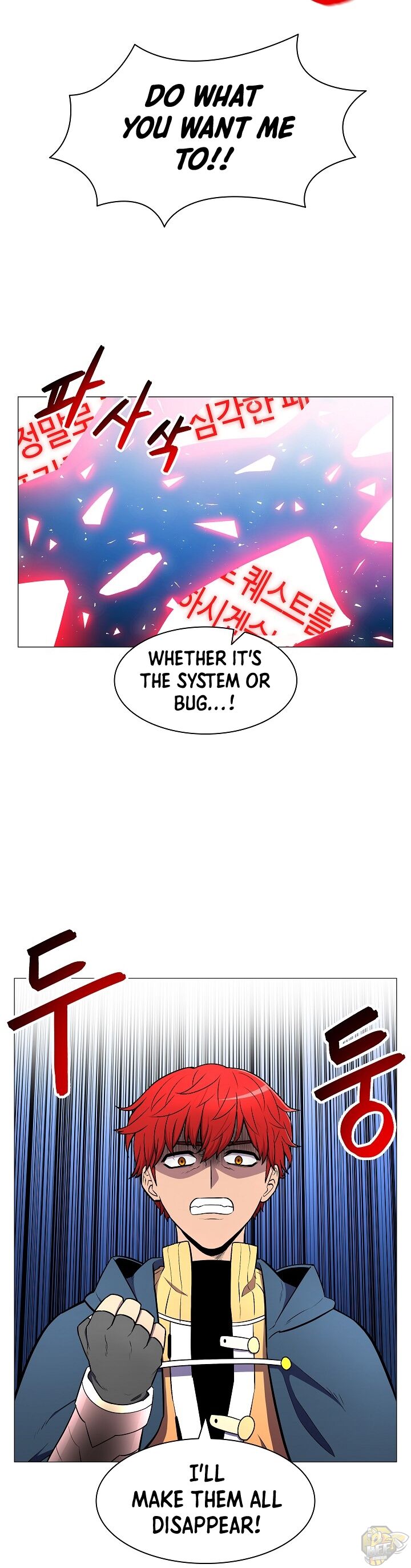 Updater – Manga Chapter 7 - page 13