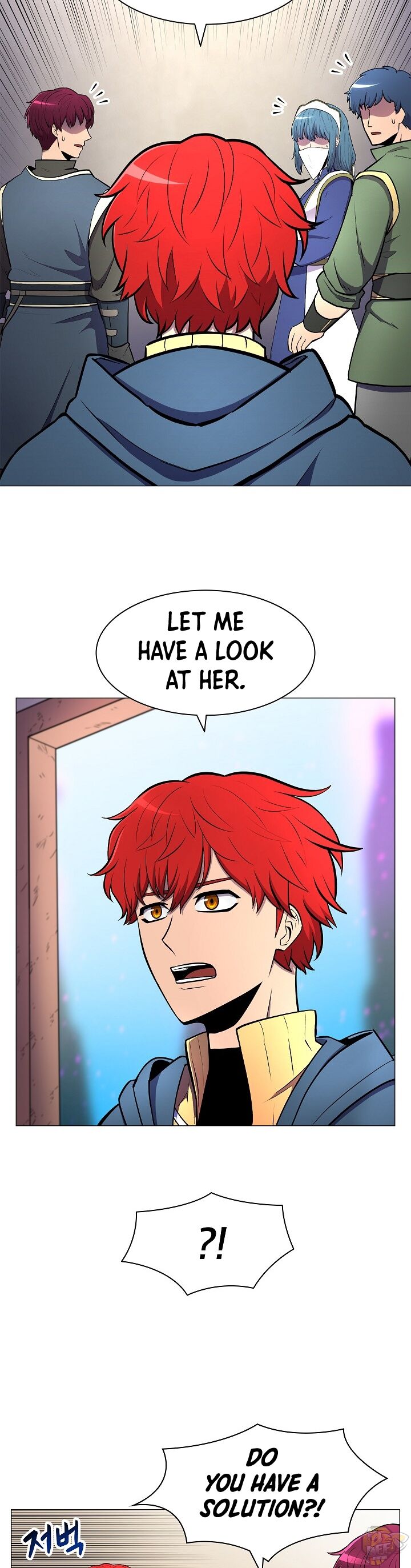 Updater – Manga Chapter 7 - page 15
