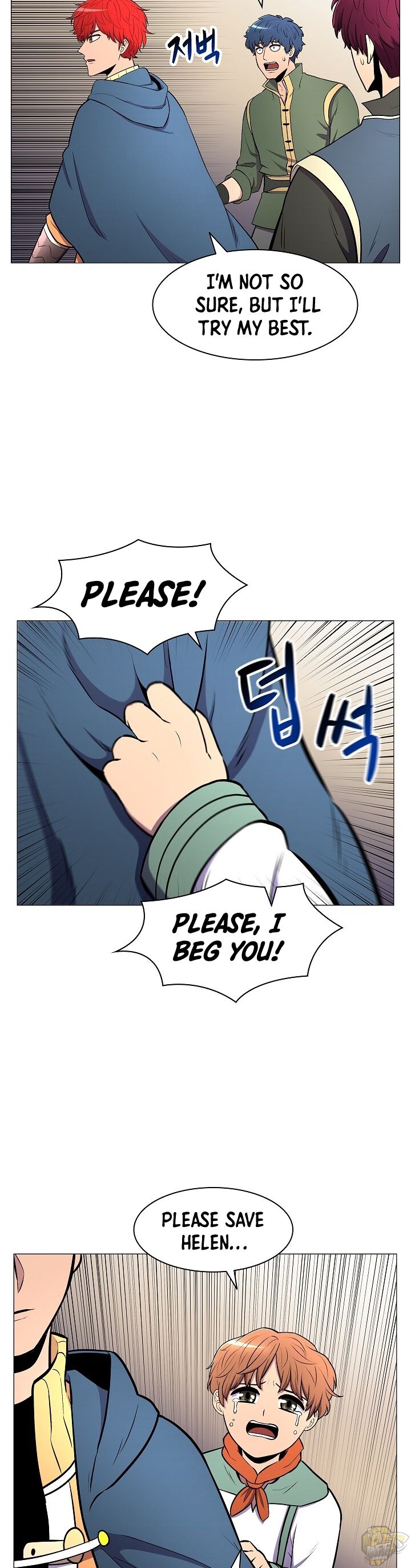Updater – Manga Chapter 7 - page 16