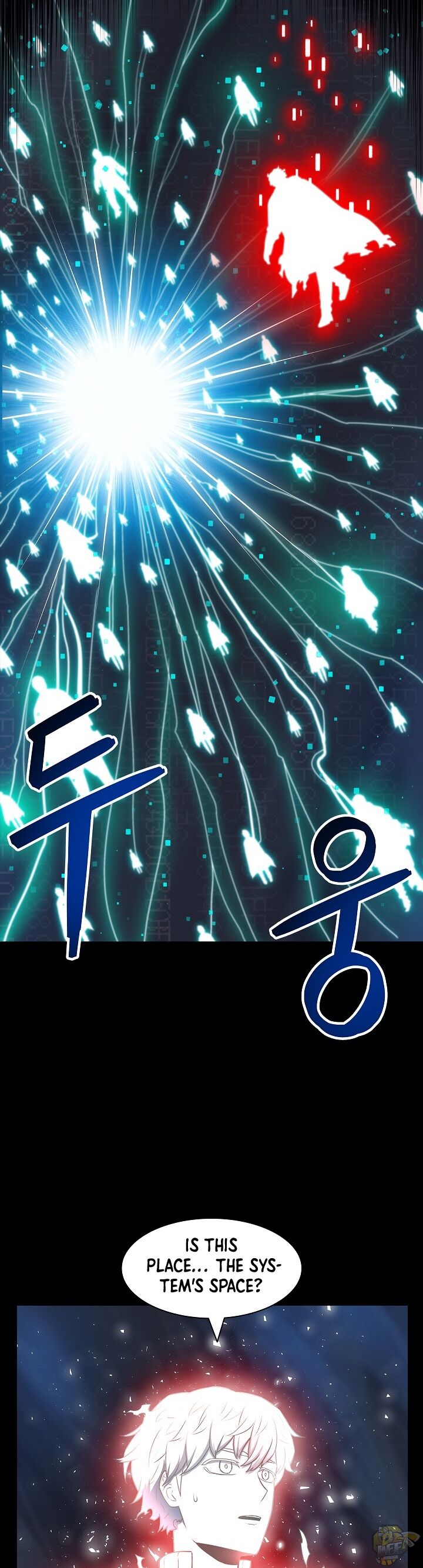 Updater – Manga Chapter 7 - page 21