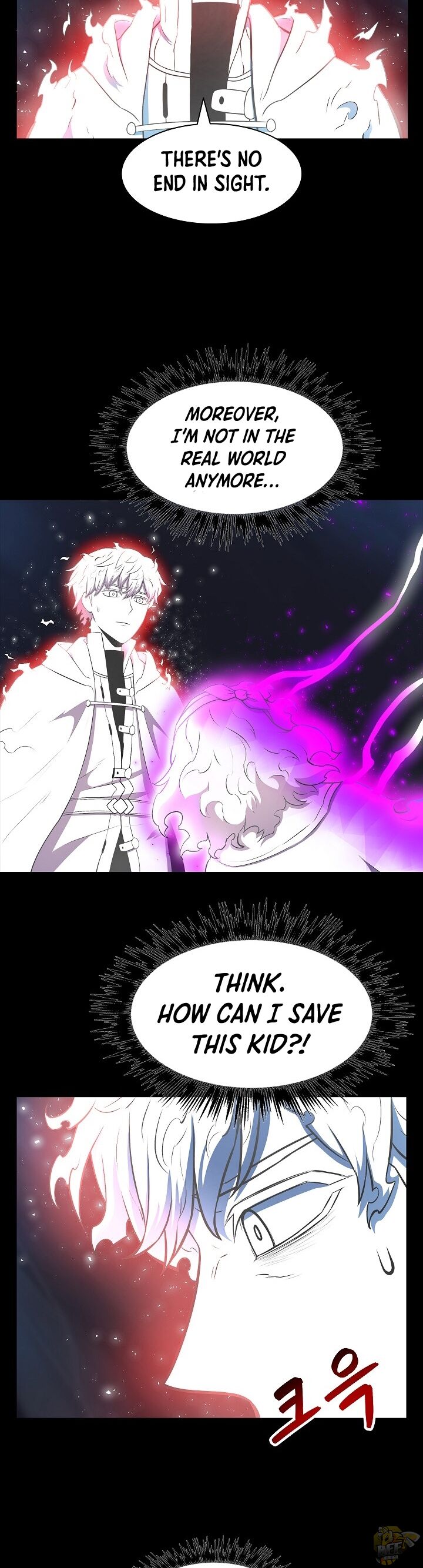 Updater – Manga Chapter 7 - page 22