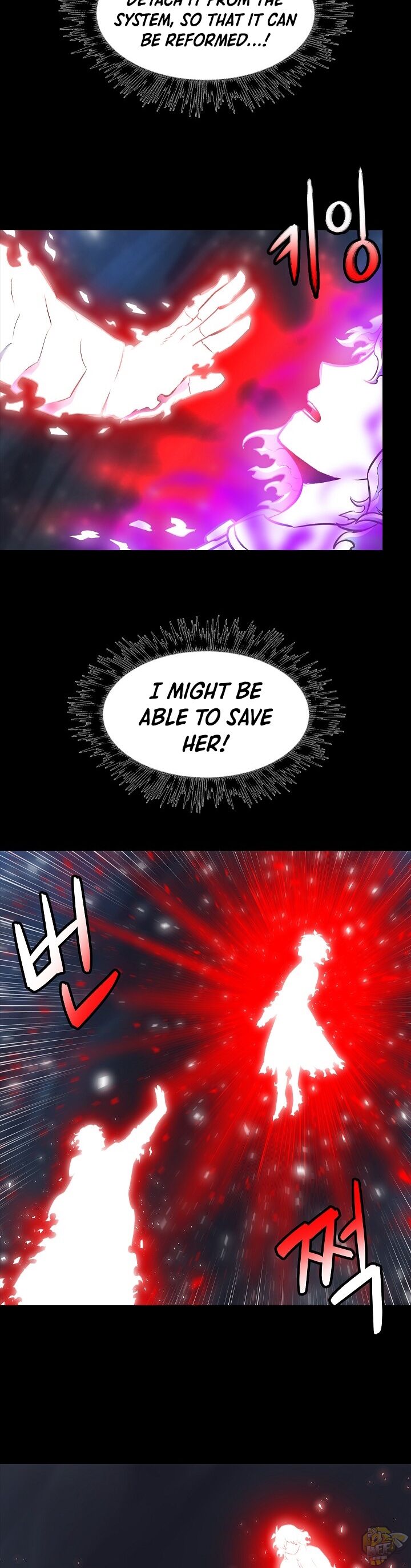 Updater – Manga Chapter 7 - page 25