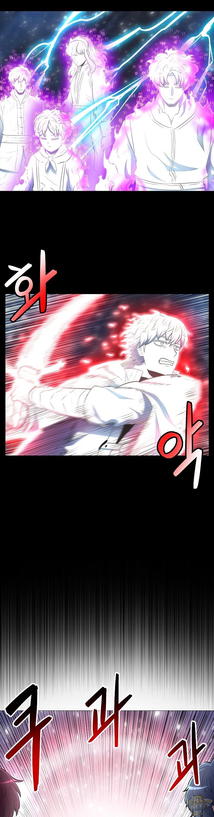 Updater – Manga Chapter 7 - page 27