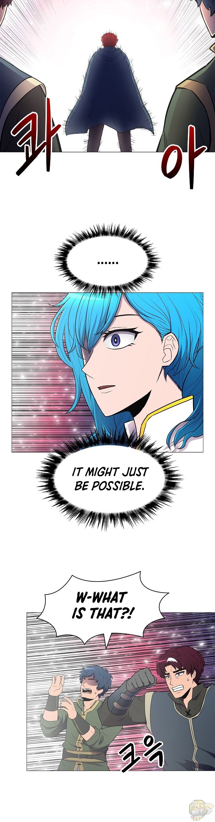 Updater – Manga Chapter 7 - page 28