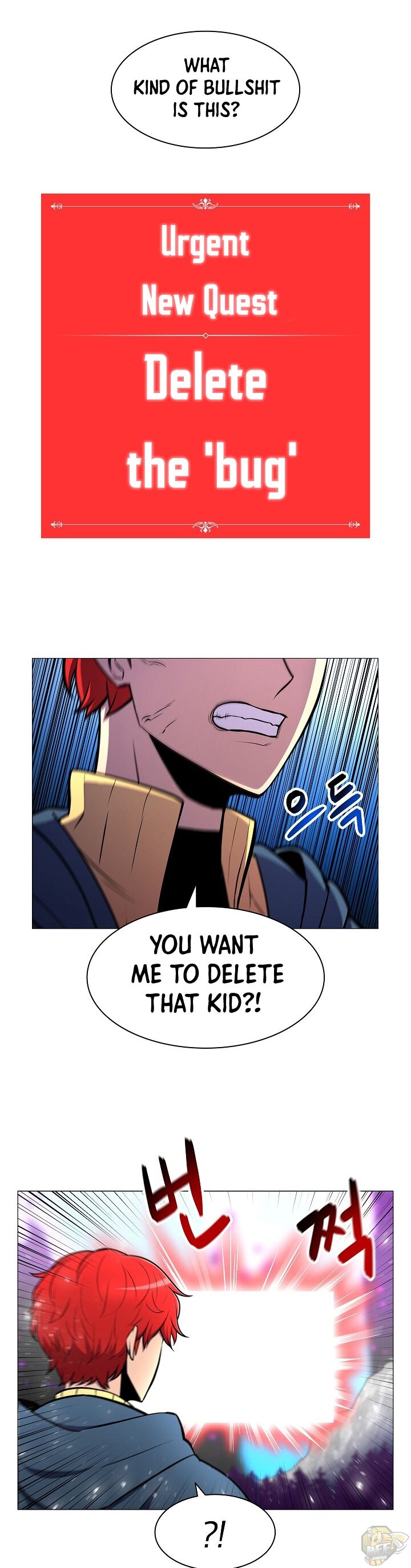 Updater – Manga Chapter 7 - page 8