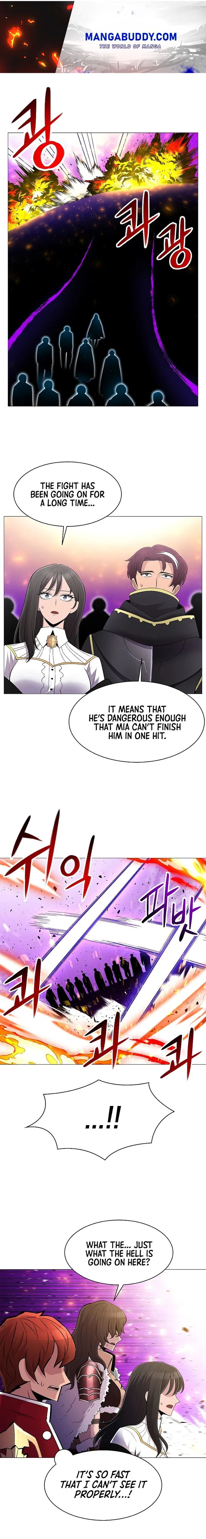 Updater – Manga Chapter 70 - page 1