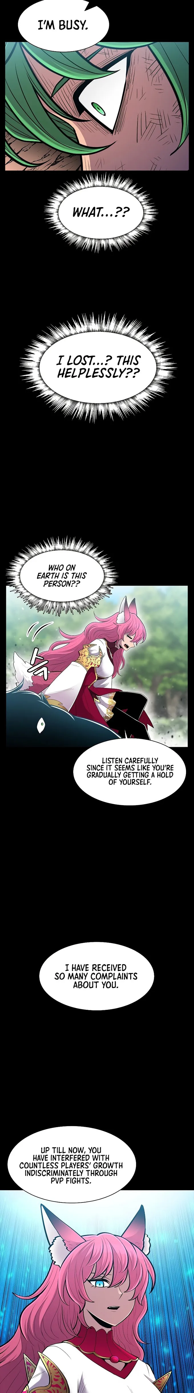 Updater – Manga Chapter 70 - page 10