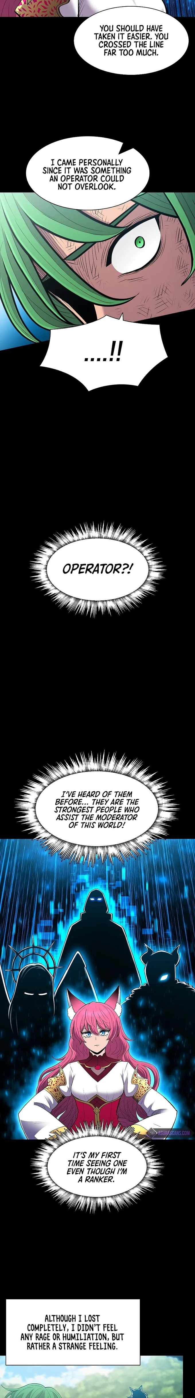 Updater – Manga Chapter 70 - page 11
