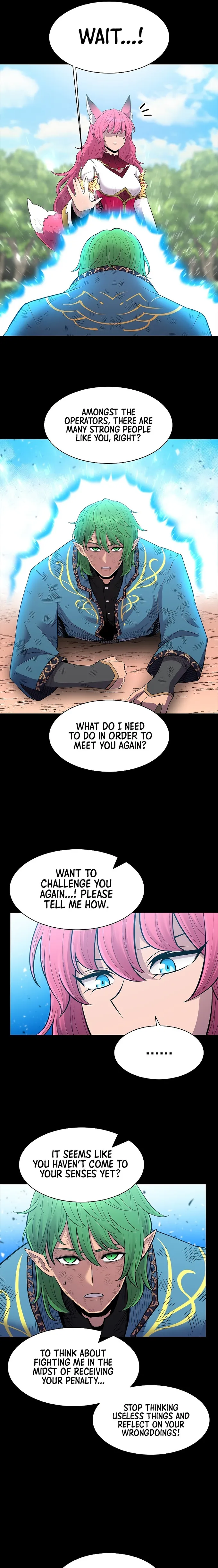 Updater – Manga Chapter 70 - page 13