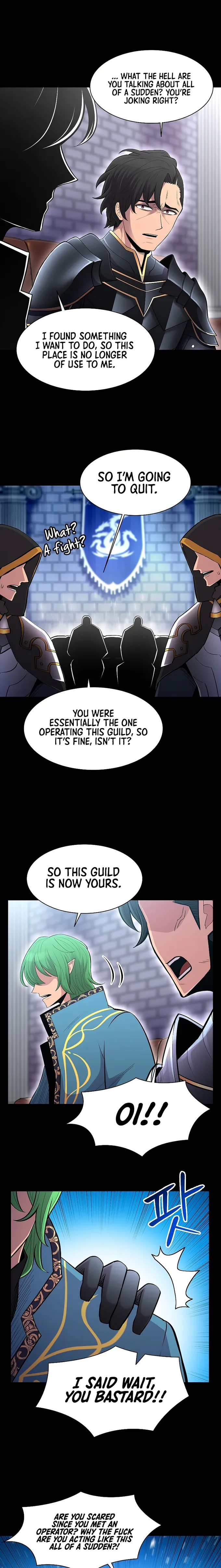 Updater – Manga Chapter 70 - page 17