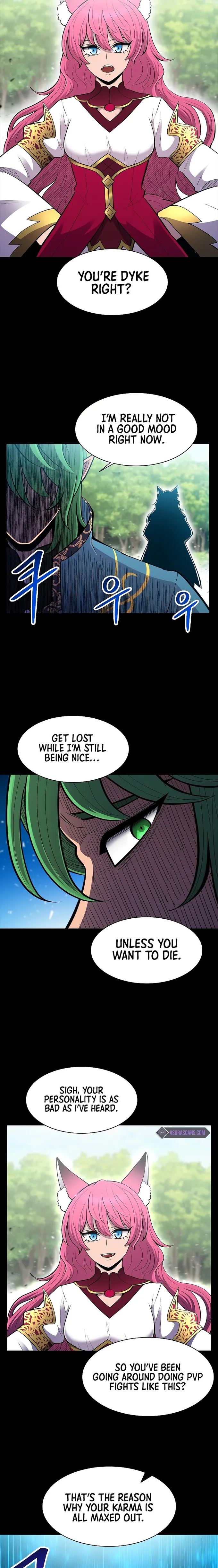 Updater – Manga Chapter 70 - page 7