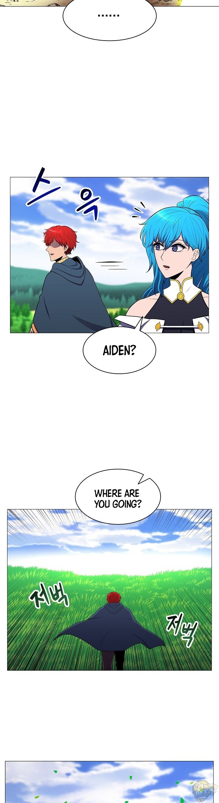 Updater – Manga Chapter 6 - page 10