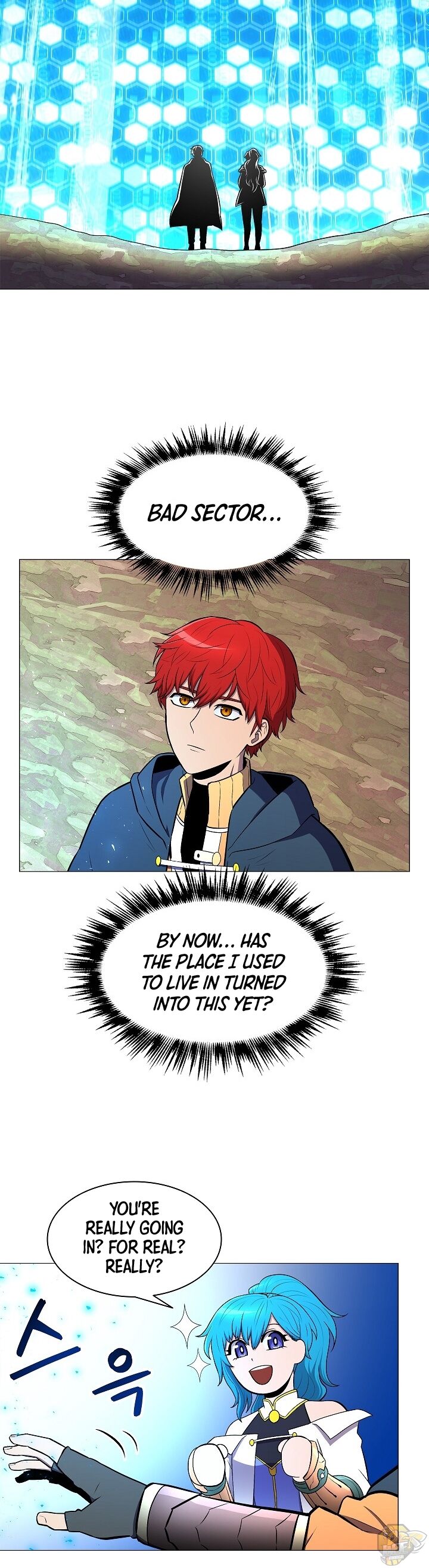 Updater – Manga Chapter 6 - page 15