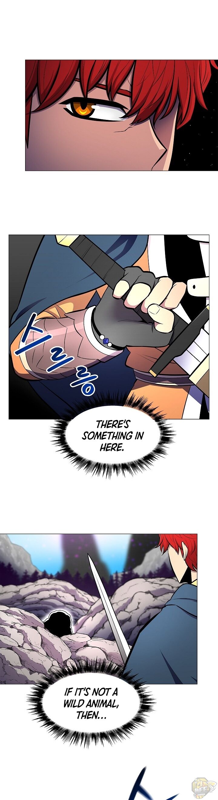 Updater – Manga Chapter 6 - page 21