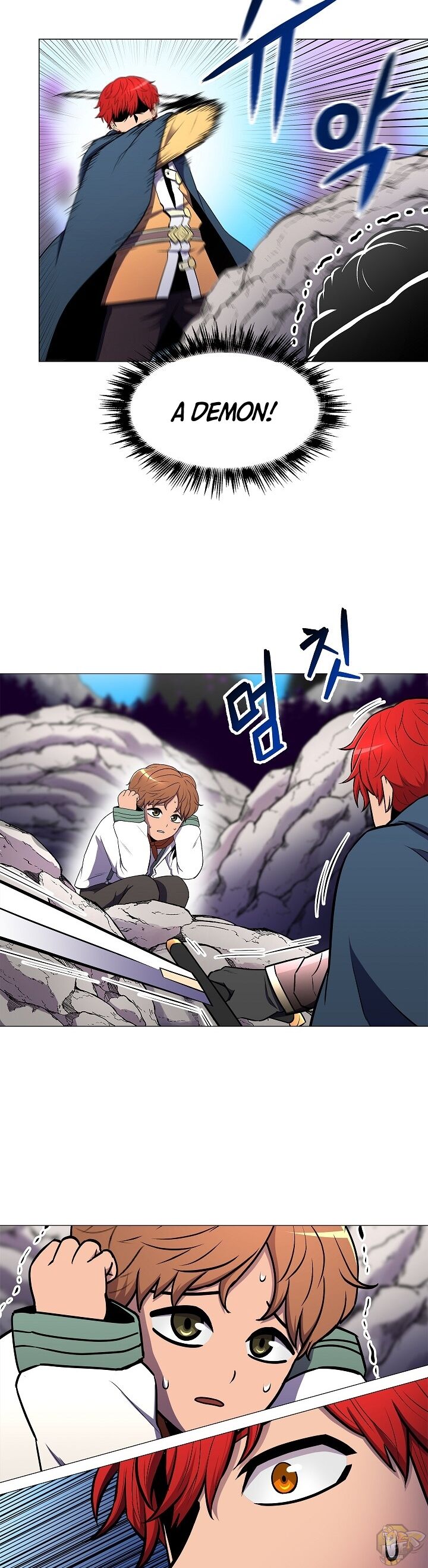 Updater – Manga Chapter 6 - page 22