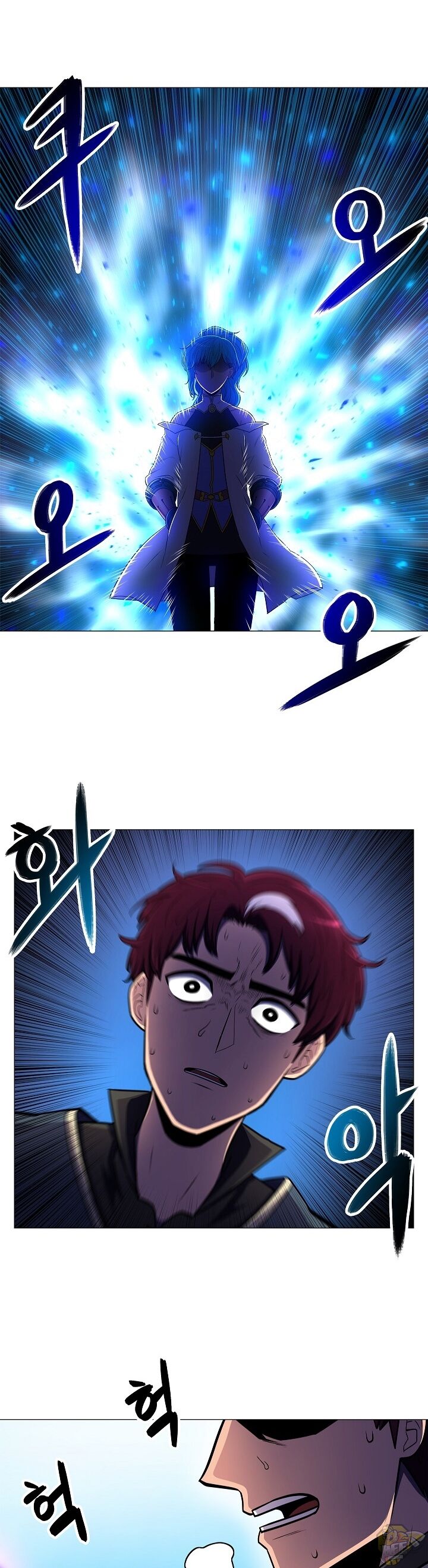 Updater – Manga Chapter 6 - page 27