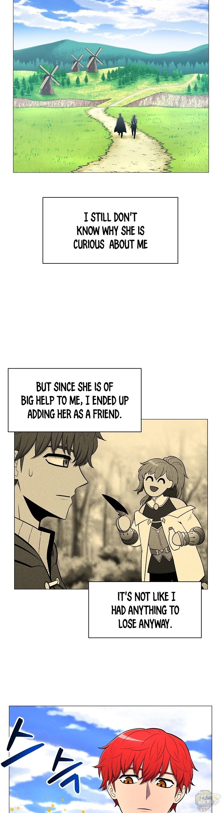 Updater – Manga Chapter 6 - page 4