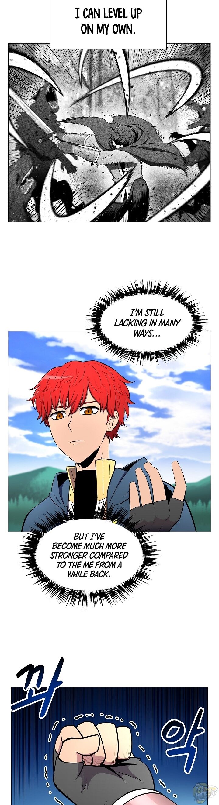 Updater – Manga Chapter 6 - page 7