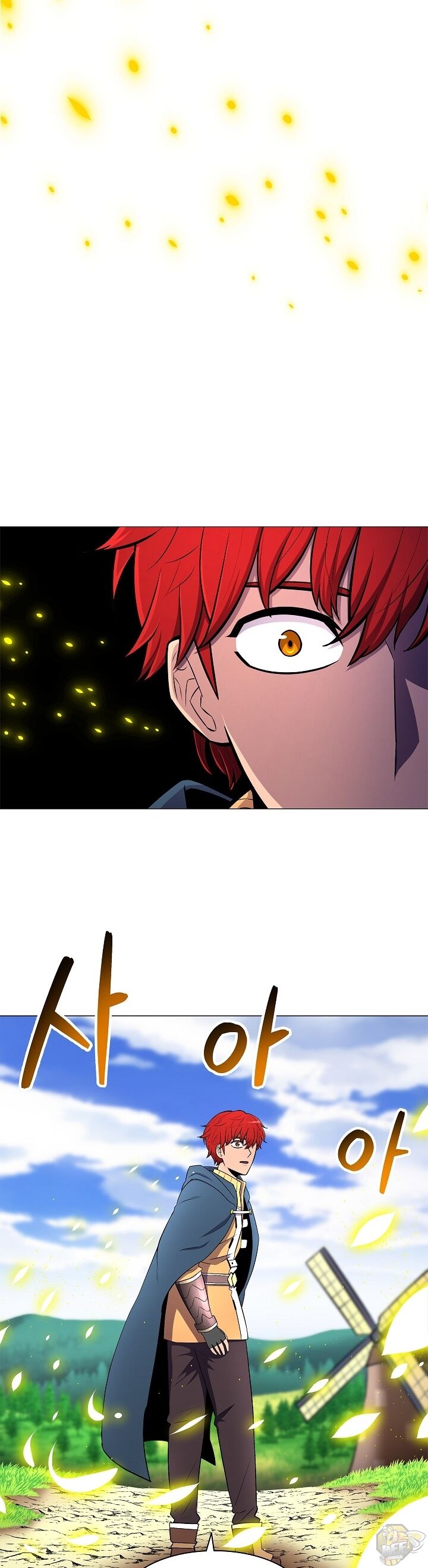 Updater – Manga Chapter 6 - page 9