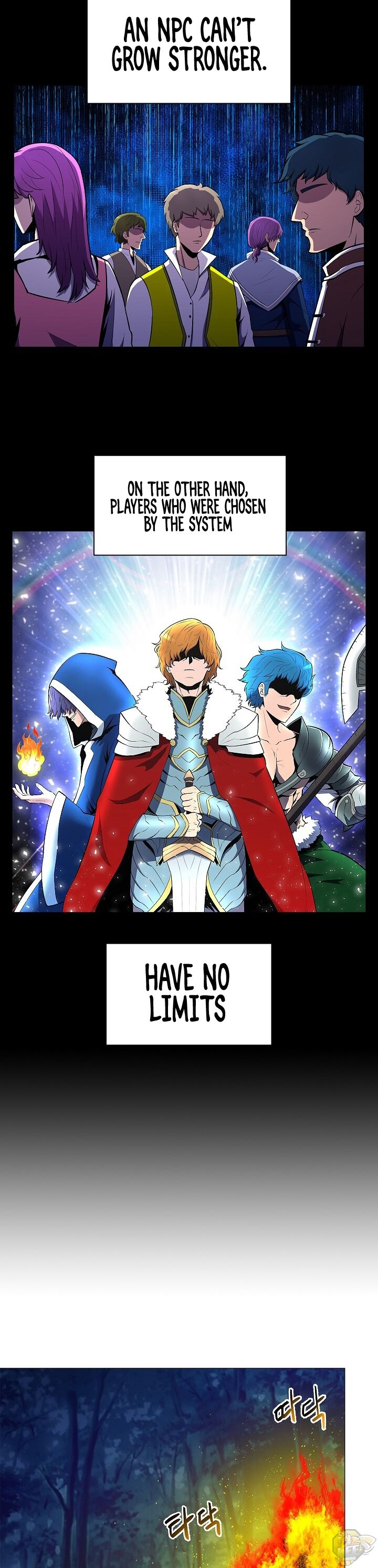 Updater – Manga Chapter 5 - page 11